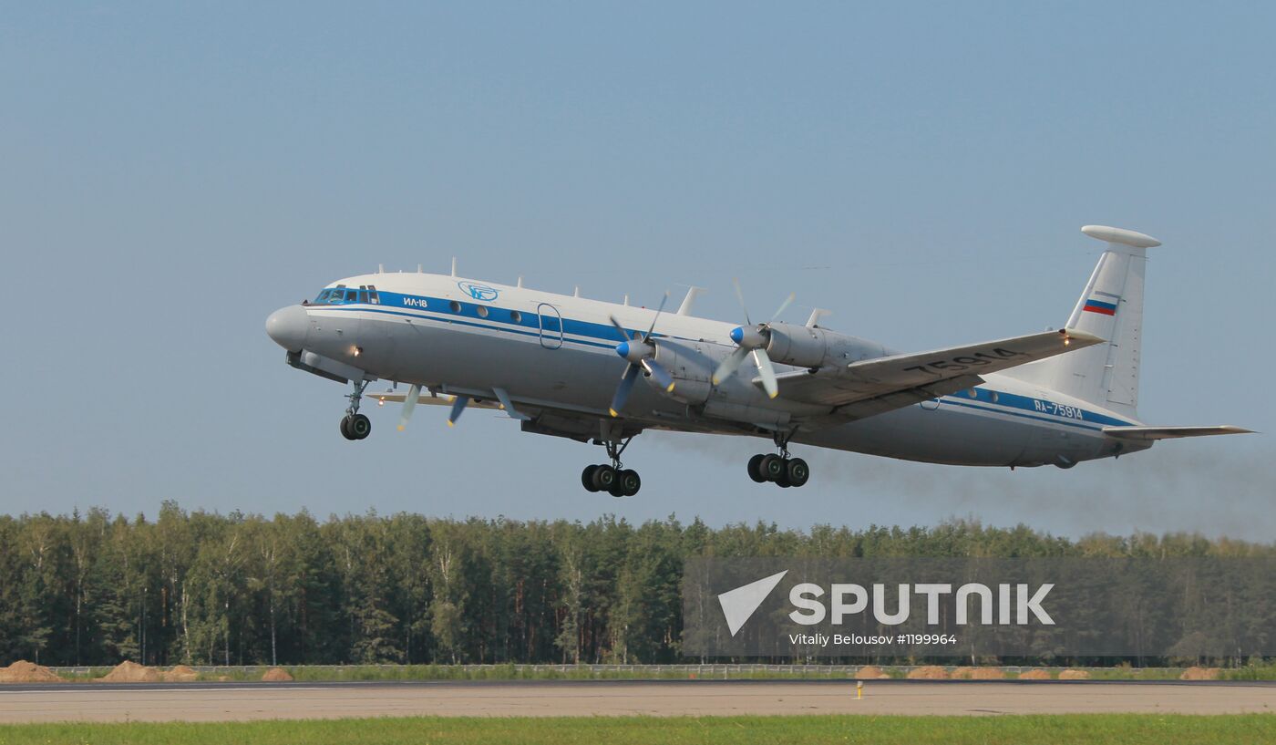 Il-18 aircraft at Chkalovsky airport