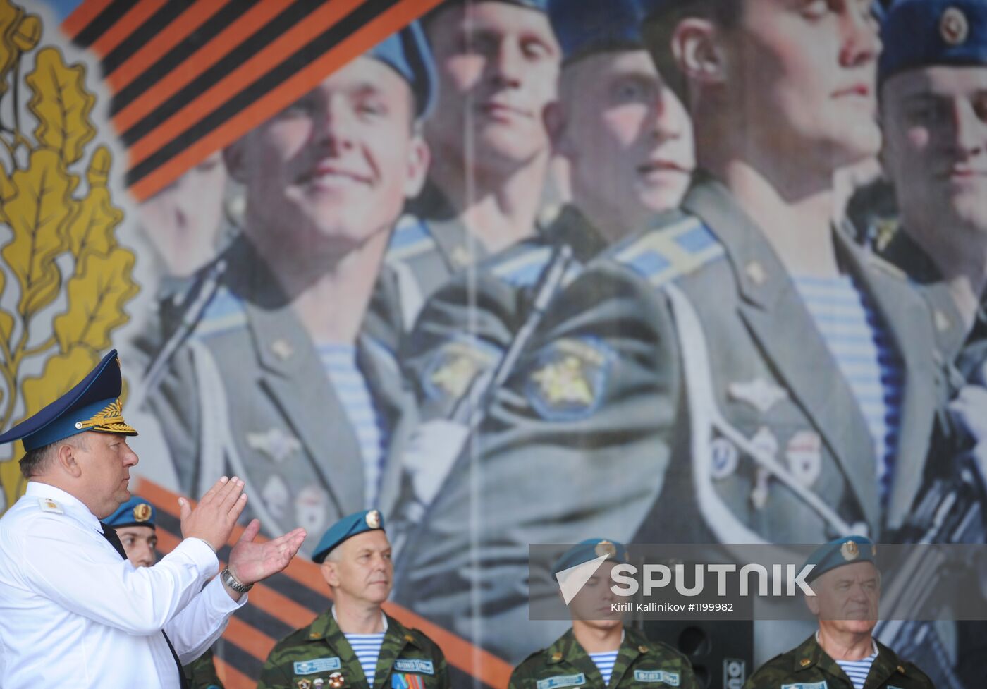 Celebrating Airborne Forces Day in Moscow