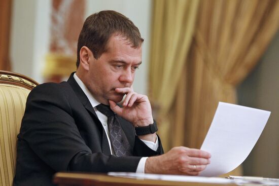 Dmitry Medvedev conducts government meeting