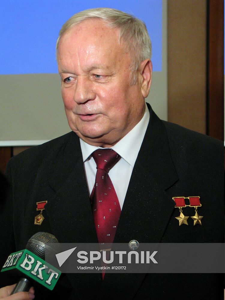 GORBATKO