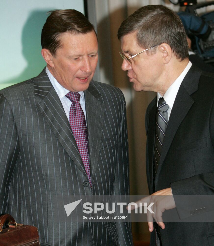 IVANOV CHAIKA  CABINET SITTING
