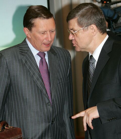 IVANOV CHAIKA  CABINET SITTING