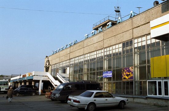 SEA TERMINAL  BUILDING KHOLMSK