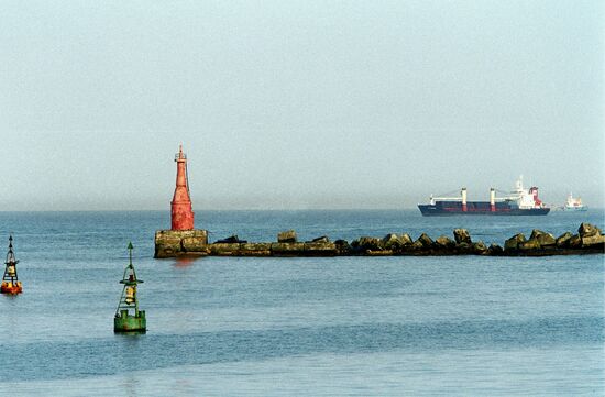 NEVELSK GULF