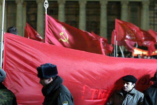 NOVEMBER 7 RALLY  MOSCOW 