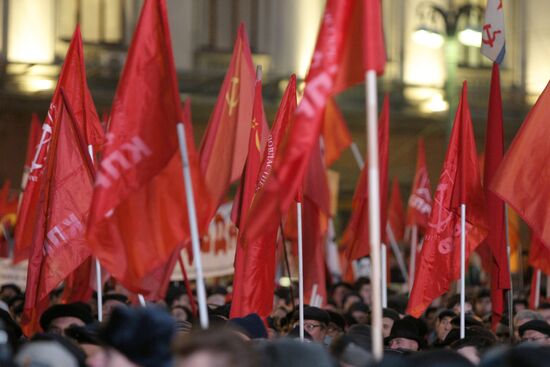 NOVEMBER 7 RALLY MOSCOW