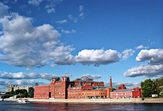 Building of Red October confectionary