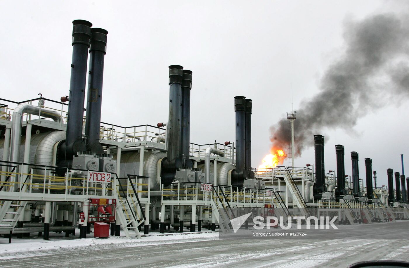 THE OIL FIELD