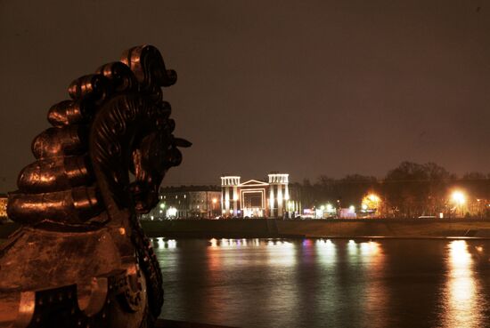 CITY PARK TVER VOLGA EVENING