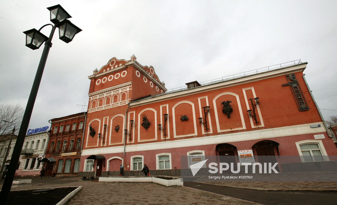THE DRAMA THEATER VYSHNI VOLOCHYOK