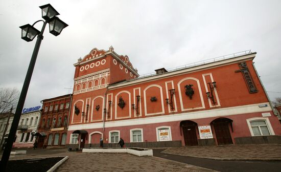THE DRAMA THEATER VYSHNI VOLOCHYOK