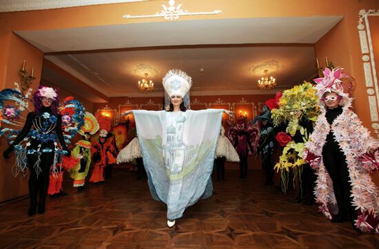 THE ORIGINAL COSTUME THEATER VYSHNI VOLOCHEK