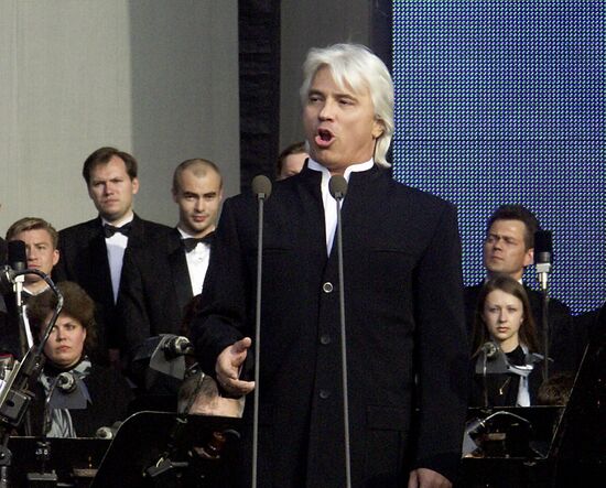 Khvorostovsky concert Red Square