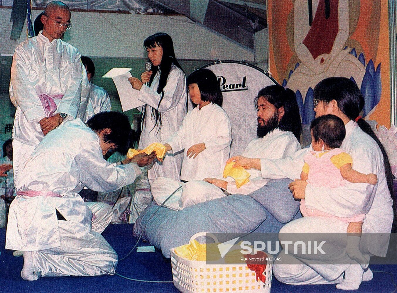 ASAHARA AUM SHINRI KYO SECT