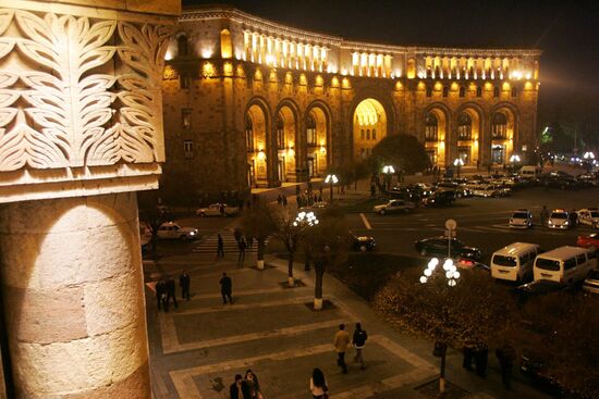 BUILDINGS GOVERNMENT ARMENIA