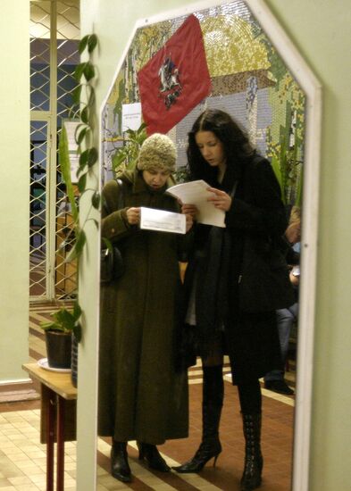 ELECTIONS MOSCOW CITY DUMA
