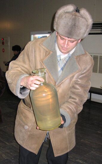 AMUR WATER TESTS POLLUTION BENZOL 