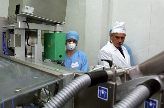 PHARMACEUTICAL FACTORY MEDICINE PRODUCTION POLTAVCHENKO 