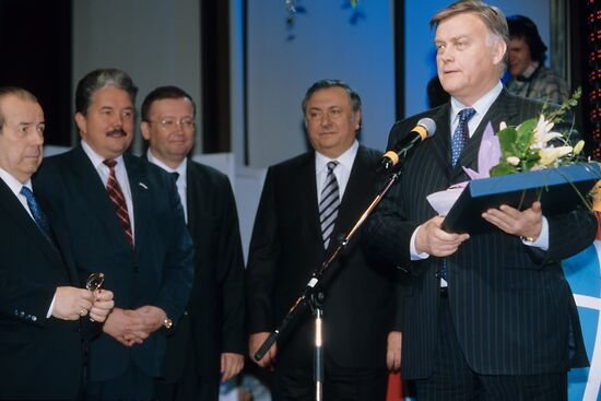 YAKUNIN