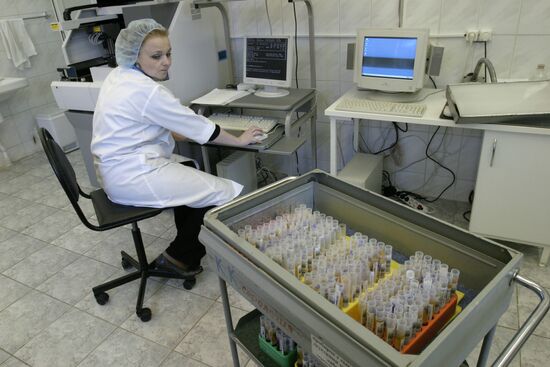 BLOOD LABORATORY TESTS