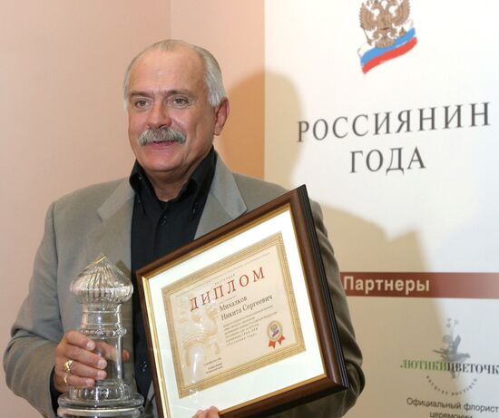 MIKHALKOV AWARD 'THE RUSSIAN OF THE YEAR'