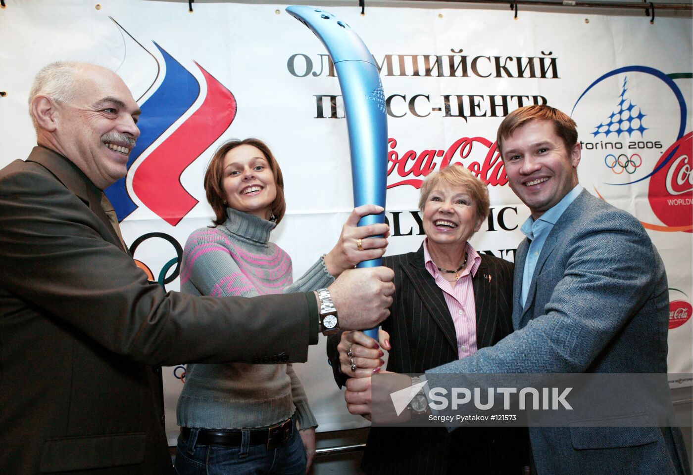 OLYMPIC FLAME ROSSOSHIK VASYUKOVA LATYNINA 