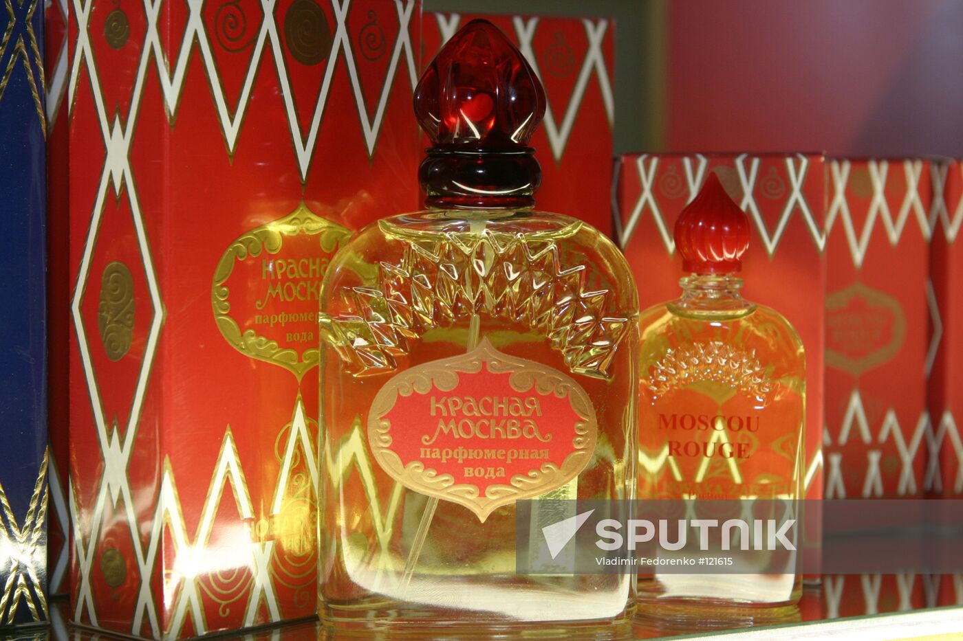 PERFUME RED MOSCOW