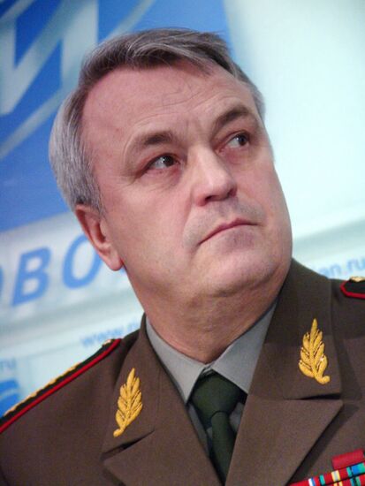 PANKOV