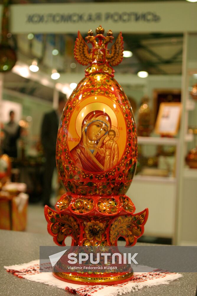 KHOKHLOMA PAINTING
