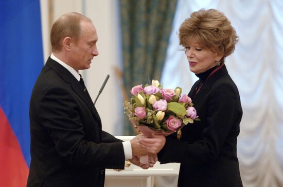 PUTIN GURCHENKO AWARDING 