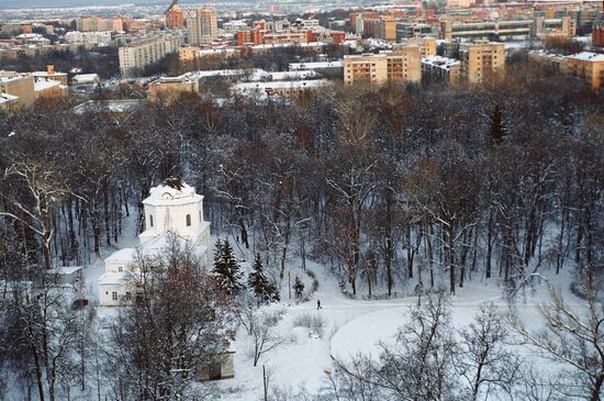 DISTRICT NIZHNY NOVGOROD WINTER SNOW
