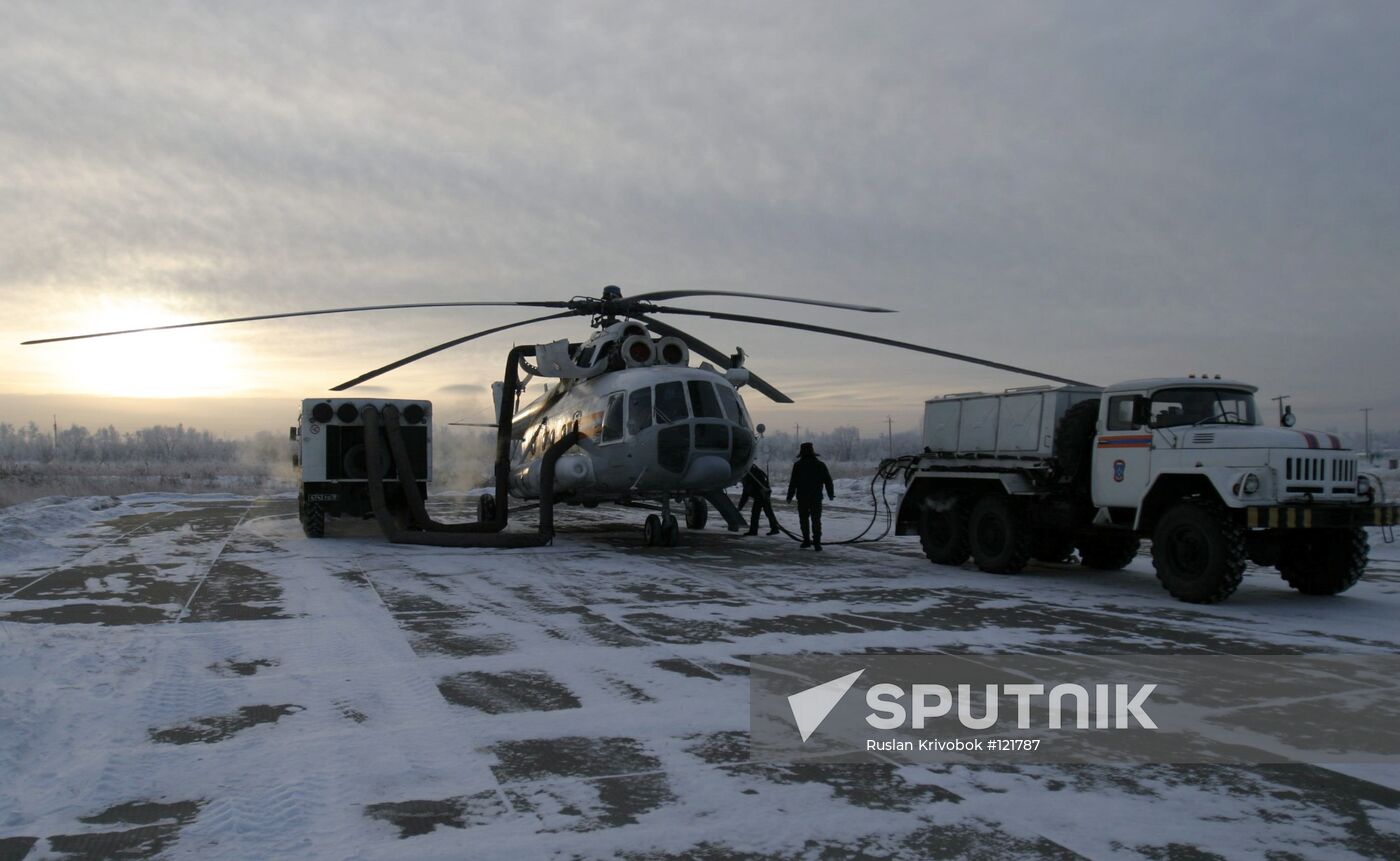RUSSIA EMERGENCY SITUATIONS MINISTRY HELICOPTER