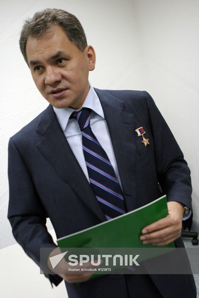 SHOIGU