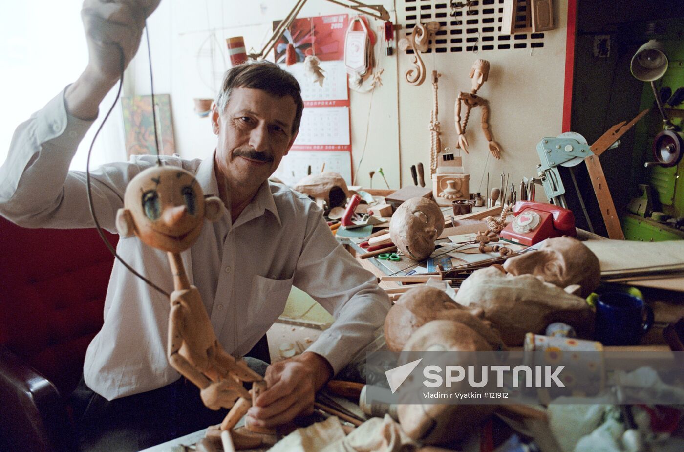 PUPPET THEATER WORKSHOP