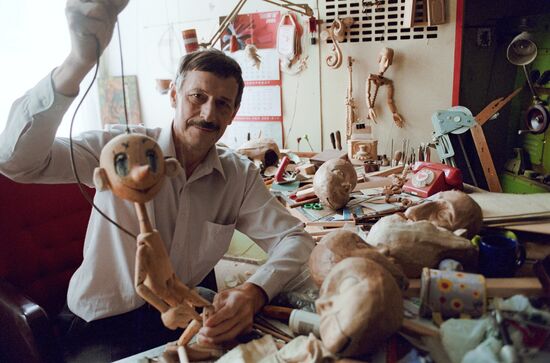 PUPPET THEATER WORKSHOP