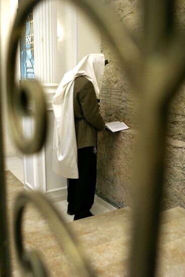 SYNAGOGUE CONGREGATION 