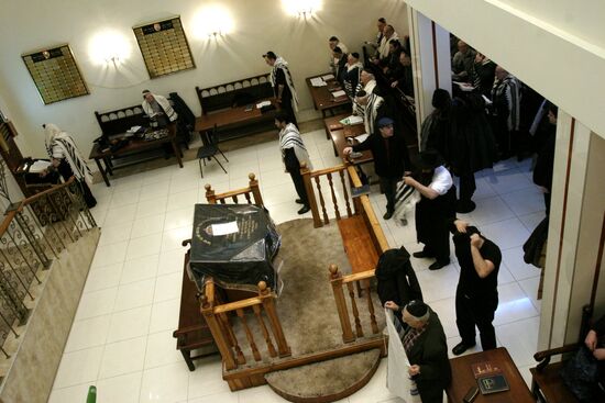 SYNAGOGUE CONGREGATION SERVICE 