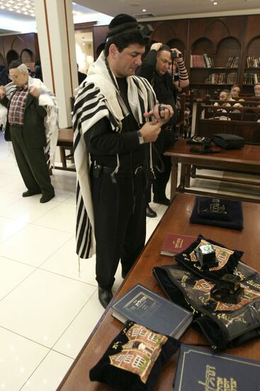 SYNAGOGUE CONGREGATION SERVICE 