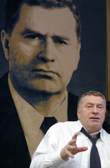 Zhirinovsky office