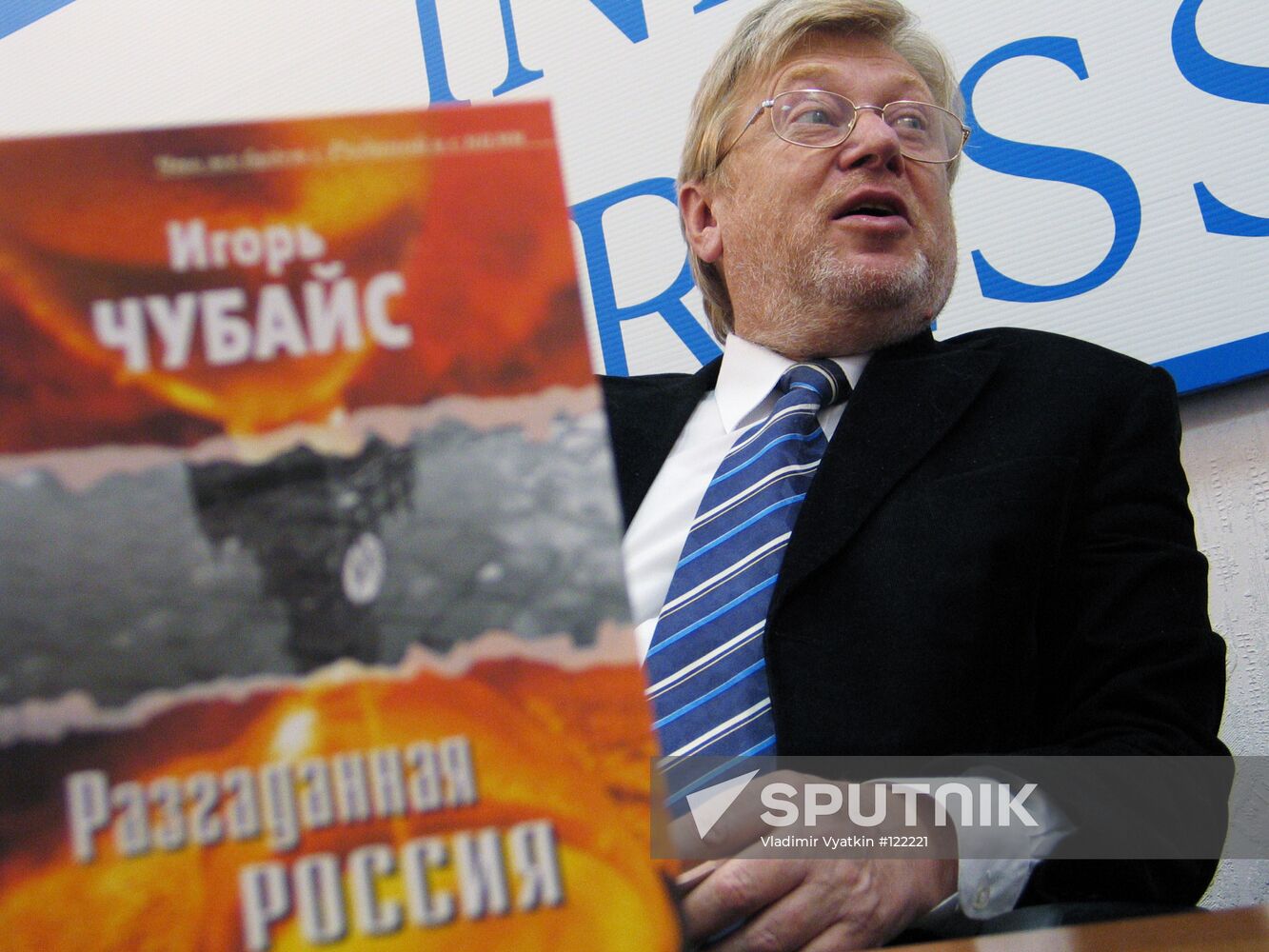 CHUBAIS