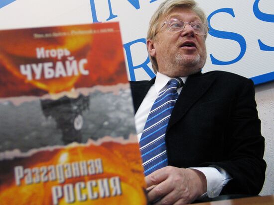 CHUBAIS