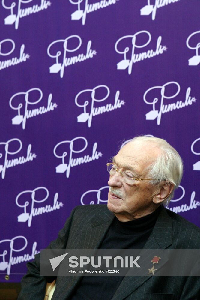 Mikhalkov journal "Fitil"