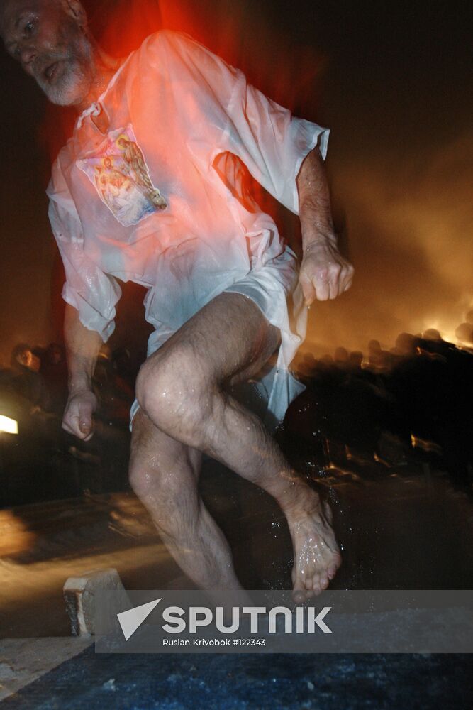 Epiphany bathing festival