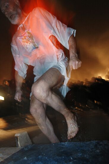 Epiphany bathing festival