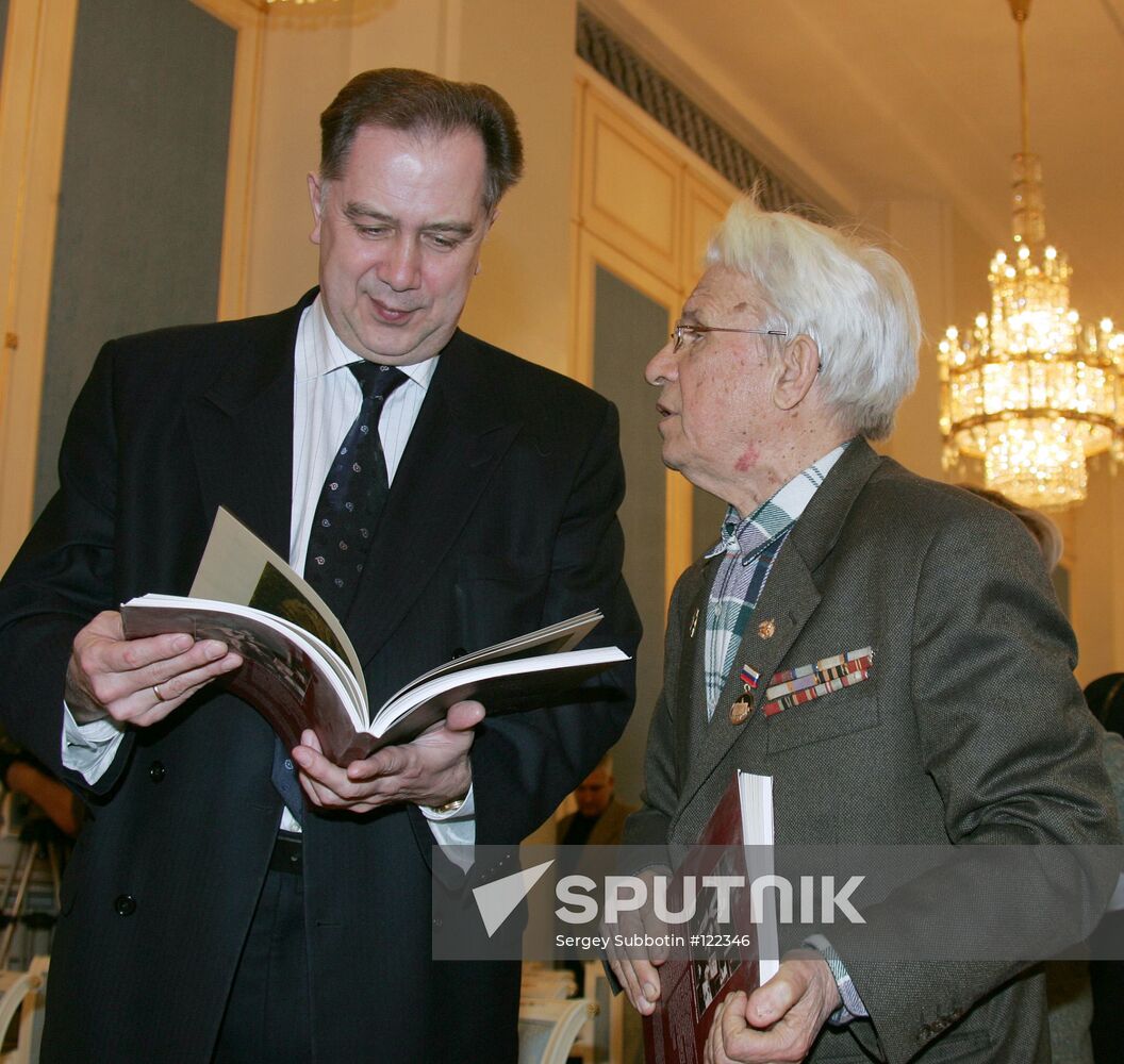 Sokolov Tkachev