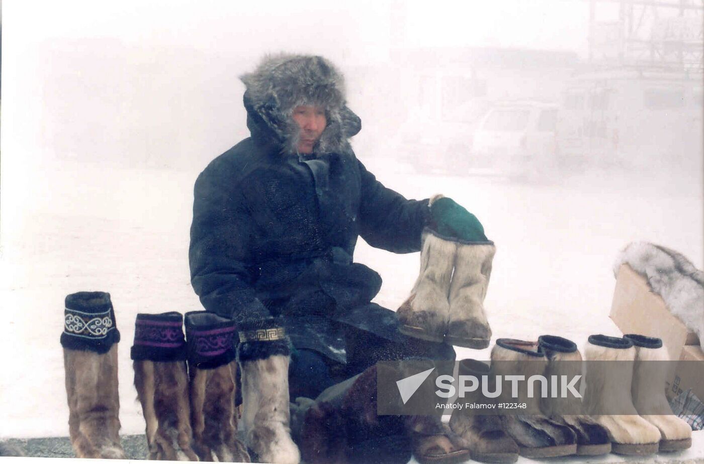 fur boots frost Yakutsk