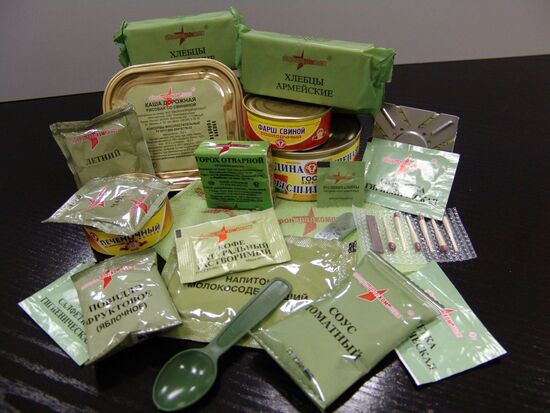 DRY RATION RUSSIAN ARMED FORCES