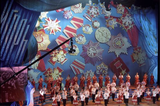 Concert State Kremlin Hall Moiseev 