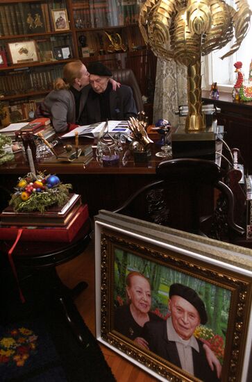 Moiseev Wife Birthday 