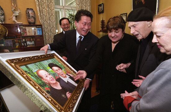 Moiseev Present Kim Jong Il 